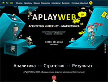 Tablet Screenshot of aplayweb.ru
